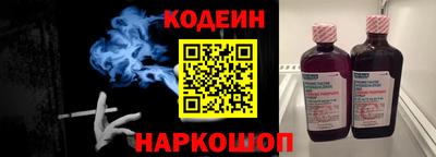 а пвп мука Нарткала