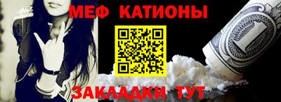 марки nbome Наро-Фоминск