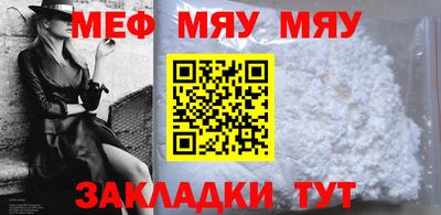 марки nbome Наро-Фоминск