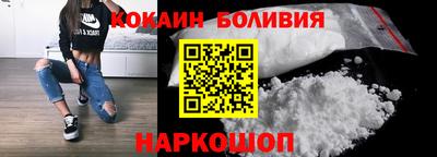 а пвп мука Нарткала