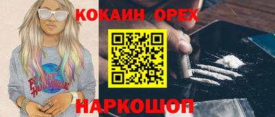 а пвп мука Нарткала