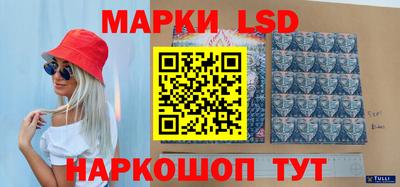 а пвп мука Нарткала