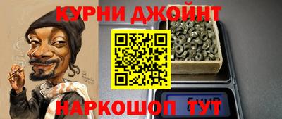 а пвп мука Нарткала