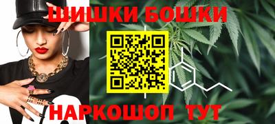 кристаллы Нальчик