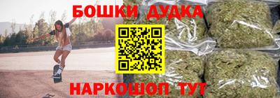 кристаллы Нальчик