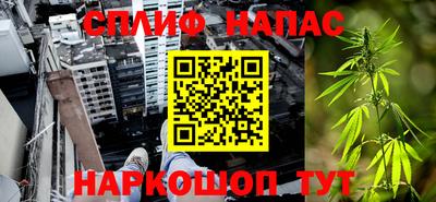 марки nbome Наро-Фоминск