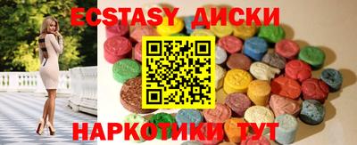 а пвп мука Нарткала