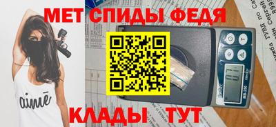 кристаллы Нальчик