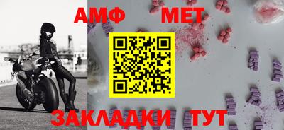марки nbome Наро-Фоминск