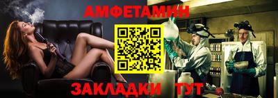 а пвп мука Нарткала
