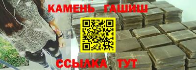 марки nbome Наро-Фоминск