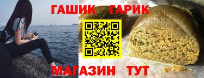 а пвп мука Нарткала