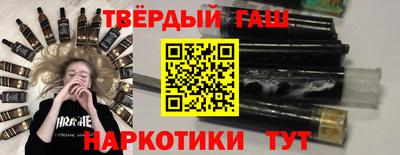 а пвп мука Нарткала